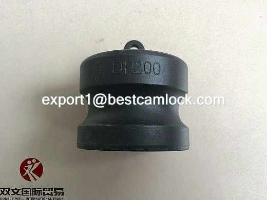 PP quick camlock hose coupling